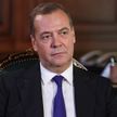 Медведев: атаки Украины по военным объектам России – терроризм