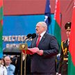 Торжественная церемония в честь Дня Государственного герба и Государственного флага прошла в Минске