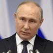 Путин назвал единственный источник власти в России