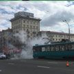 В Минске загорелся трамвай