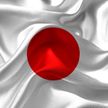 Премьер Японии оценил возможность заключения мирного договора с Россией