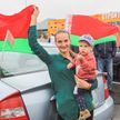 2023 год объявлен в Беларуси Годом мира и созидания