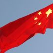 В КНР призвали США не вмешиваться в сотрудничество Пекина и Москвы