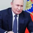 Путин назвал целями спецоперации на Украине защиту людей и России
