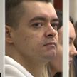 Суд начал рассмотрение уголовного дела против бывшего сотрудника БТ Дмитрия Лукши