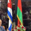 Белорусская правительственная делегация посещает Кубу
