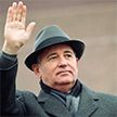 Макрон: память о Горбачеве должна вернуть политиков на путь разума и диалога