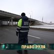 Как в Беларуси борются с бесправниками
