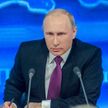 Путин: Тысячи москвичей участвуют в СВО