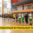 Команда телеканала ОНТ приняла участие в футбольном матче