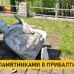 В Прибалтике продолжается война с памятниками