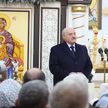 А. Лукашенко посетил новый православный храм Святого пророка Иоанна Предтечи в агрогородке Шершуны