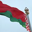 Поздравления с Днём Независимости поступают в адрес Президента Александра Лукашенко и белорусского народа со всего мира