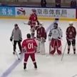 Александр Лукашенко вышел на лед с командой Пекинского университета