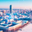 Минск – Екатеринбург: как санкции работают не против, а на благо сотрудничества и дружбы Беларуси и России