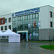 Новый транспортно-логистический центр «Бремино-Берестовица» открылся на границе с Польшей