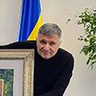 В России объявлен в розыск бывший глава МВД Украины Аваков