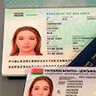 Что изменится в Беларуси с 1 сентября: пенсии, ID-карты и оплата ЖКХ