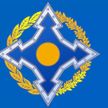 Масштабное военное учение ОДКБ пройдет в Таджикистане