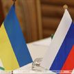 В Минобороны Украины назвали возможными переговоры при смене Россией целей СВО