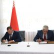 Министры внутренних дел Беларуси и России подписали соглашение о взаимном признании и исполнении решений в области дорожного движения