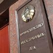 Беларусь заявила Украине решительный протест после нарушения границы БПЛА