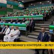 Более 60 сотрудников КГК отмечены благодарностями Президента и награждены медалями