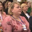 Женский бизнес-форум собрал предпринимателей страны в Могилеве