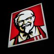 Компания Yum! Brands ведет переговоры по продаже ресторанов KFC в России