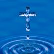 Что можно и нельзя делать в Крещенский Сочельник? Традиции и приметы