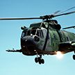 Военный вертолет США задел высоковольтные линии электропередачи и тем самым спровоцировал пожар