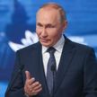 Путин: страны Запада пытаются развязать кровавую бойню в СНГ