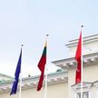 Сейм Литвы принял законопроект о «десоветизации общественных пространств»