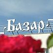 Витебск готовится к «Славянскому базару» – зрителей ожидает много сюрпризов и обновлений