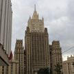 Россия может разорвать дипломатические отношения с Польшей
