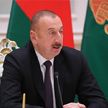 Ильхам Алиев: Армяне создали себе государство на чужой земле