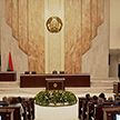 Совет Республики и Палата представителей открыли весенние сессии. Над чем будут там работать?