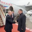 Владимир Путин прибыл в Минск для участия в Высшем госсовете Союзного государства