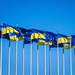 Bloomberg: Украина может получать прибыль от активов России в ЕС уже в июле
