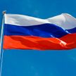 МИД России выразил протест из-за отсутствия результатов расследования на «Северных потоках»