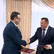 Минздрав и Белорусский профсоюз работников здравоохранения подписали трудовое соглашение
