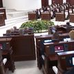 Депутаты Палаты представителей закрыли сессию и подвели итоги. Подробнее о работе восьмого созыва