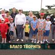 «Беларусбанк» устроил праздник для воспитанников дома семейного типа: как сбывались мечты и самые искренние желания