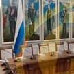 Делегация РФ прибыла в Гомель для переговоров с украинской стороной