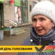Голос имеет значение, убеждены голосующие граждане Беларуси