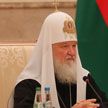Глава МВД Эстонии хочет объявить патриарха Кирилла еретиком