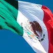 Мексика объявила о разрыве дипотношений с Эквадором
