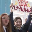 Военно-патриотический турнир среди школьников прошел в Гродно