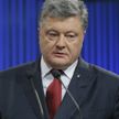Порошенко признал: Украина не планировала выполнять Минские соглашения