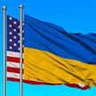 Белый дом анонсировал новый пакет военной помощи Украине